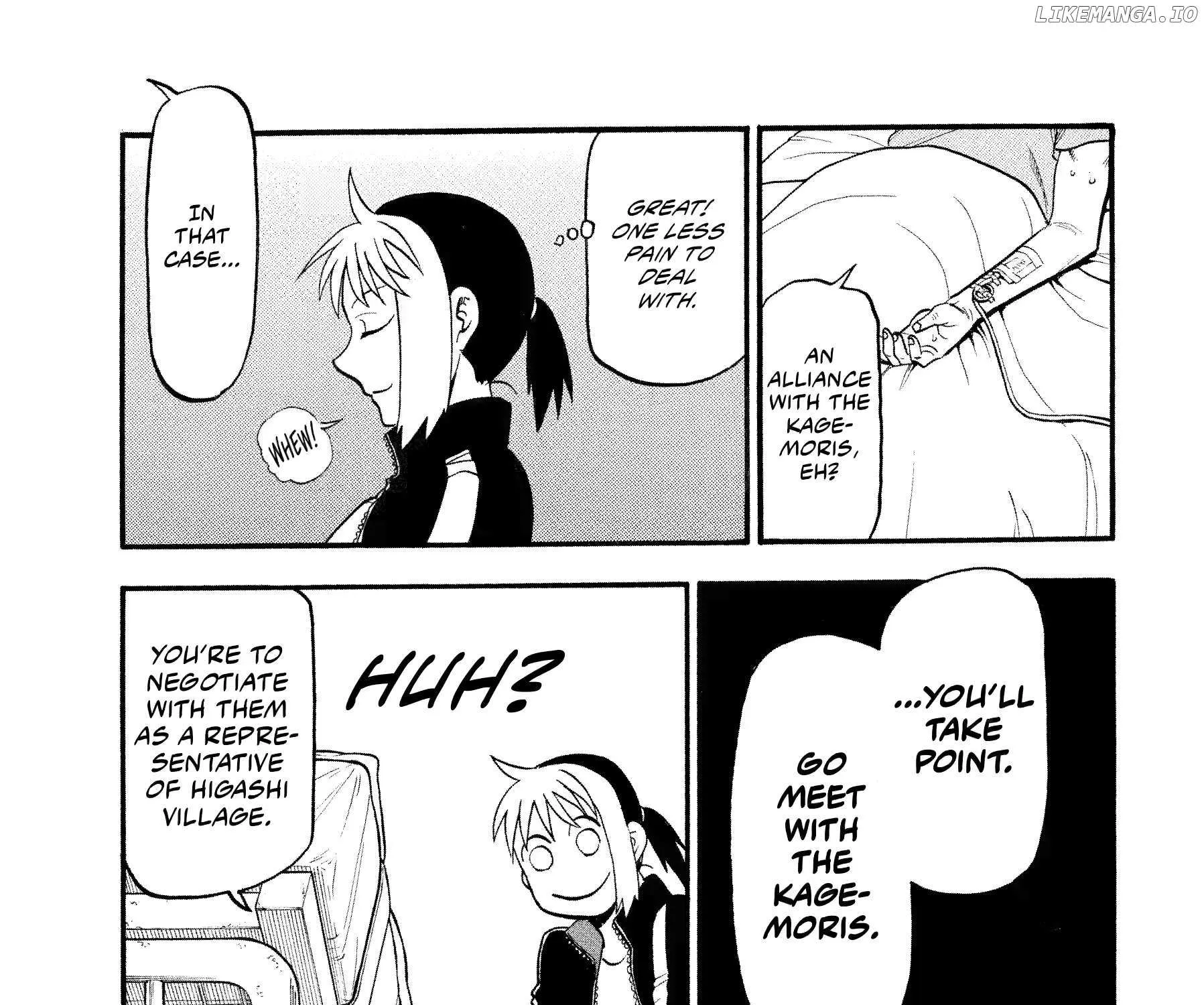 Yomi no Tsugai Chapter 37 page 17 - 