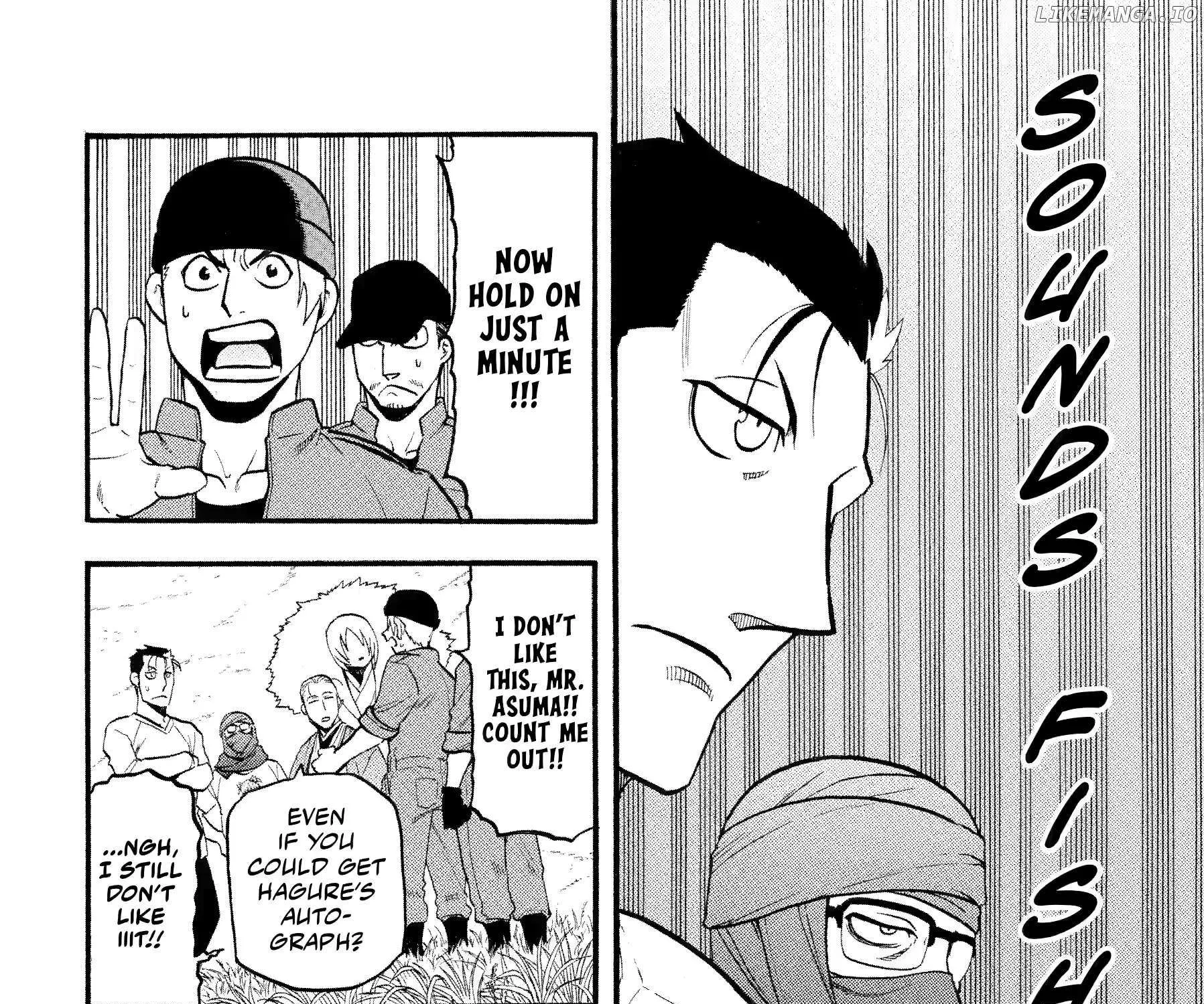 Yomi no Tsugai Chapter 37 page 3 - 