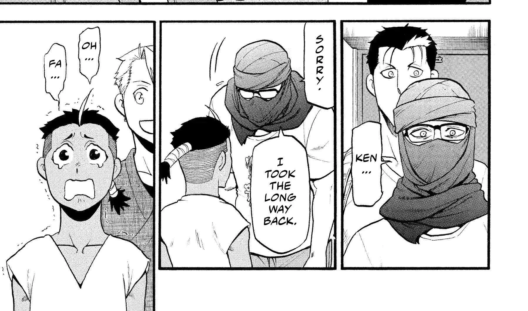 Yomi no Tsugai Chapter 37 page 22 - 