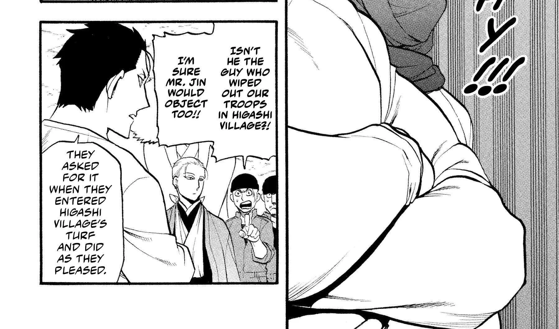 Yomi no Tsugai Chapter 37 page 4 - 
