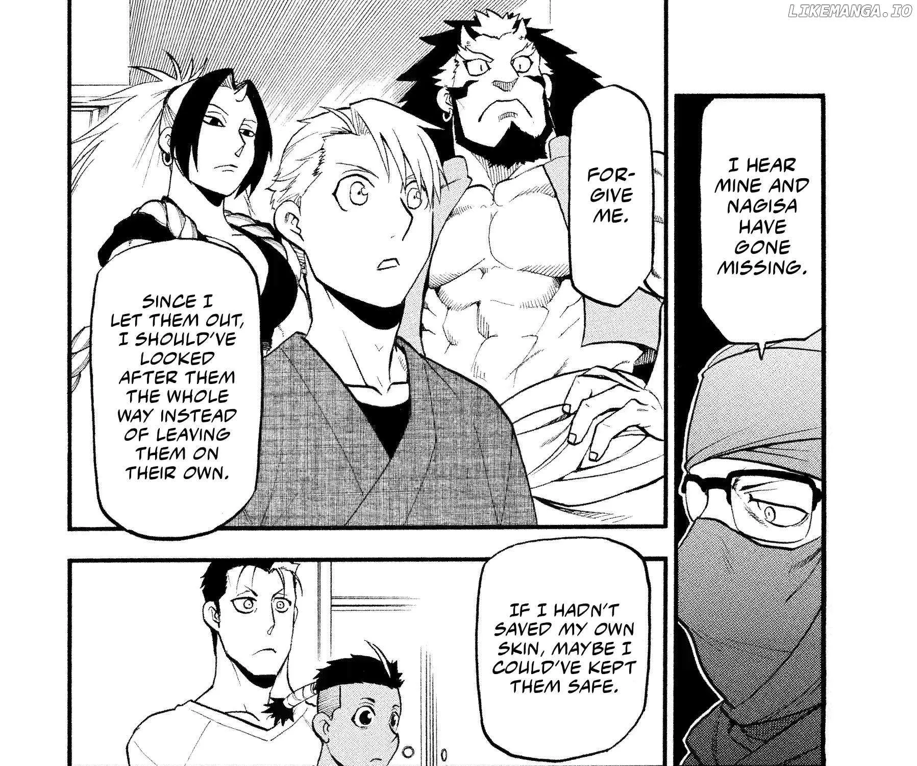 Yomi no Tsugai Chapter 37 page 35 - 