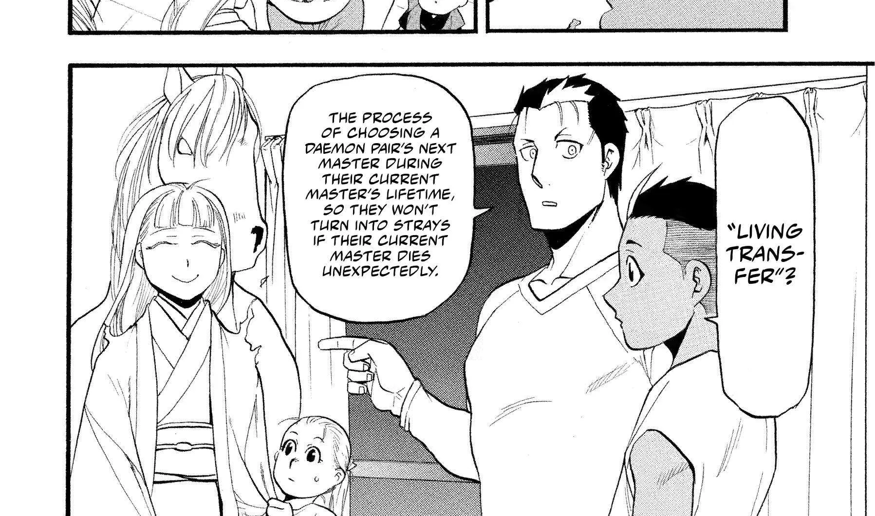 Yomi no Tsugai Chapter 37 page 40 - 