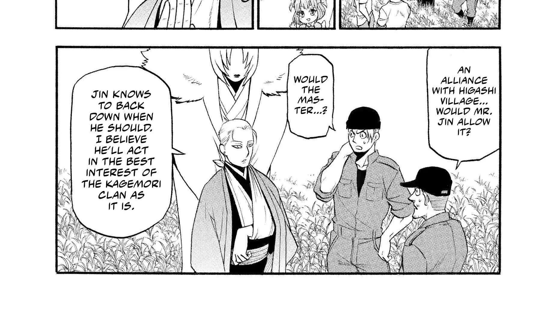 Yomi no Tsugai Chapter 37 page 6 - 