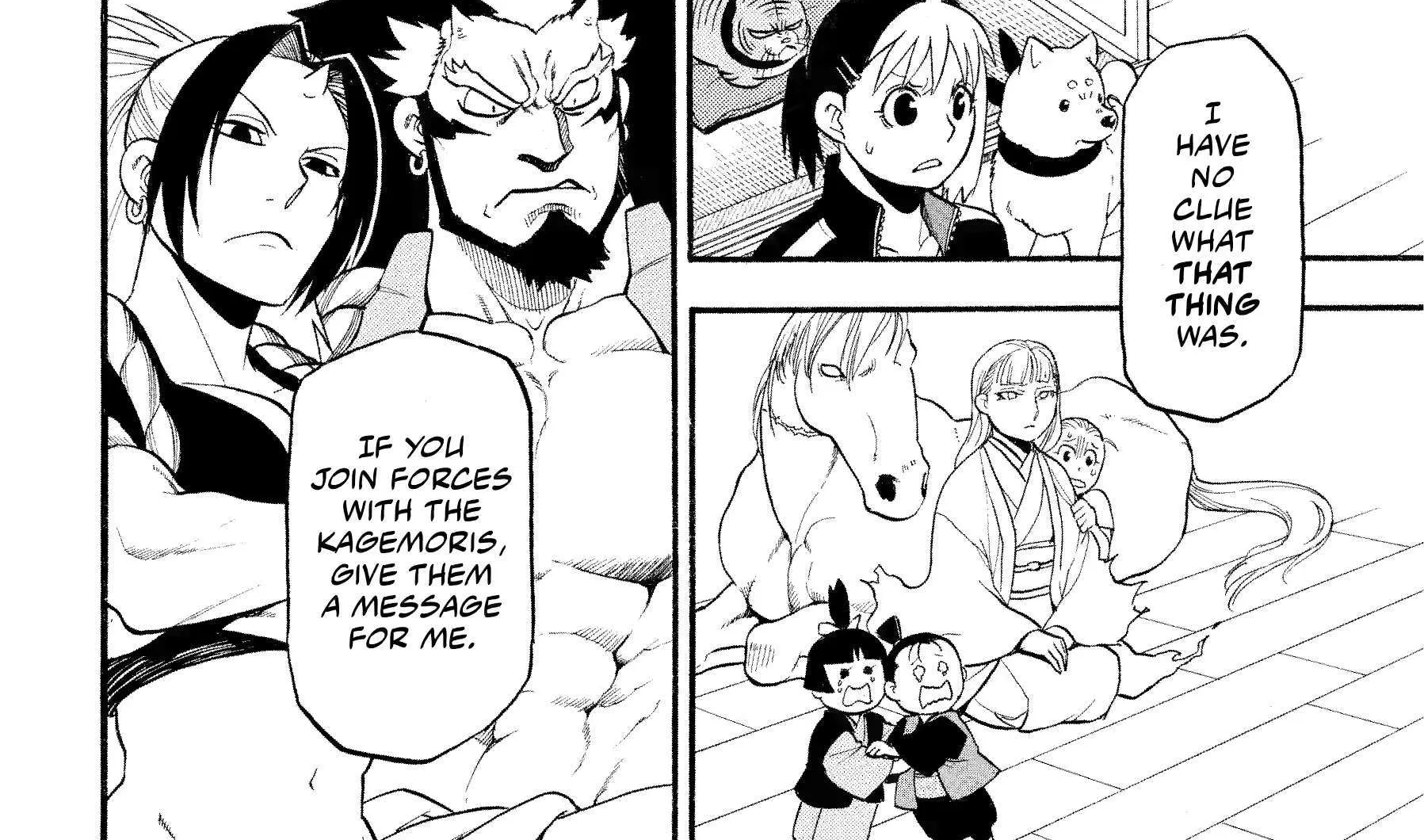 Yomi no Tsugai Chapter 37 page 56 - 