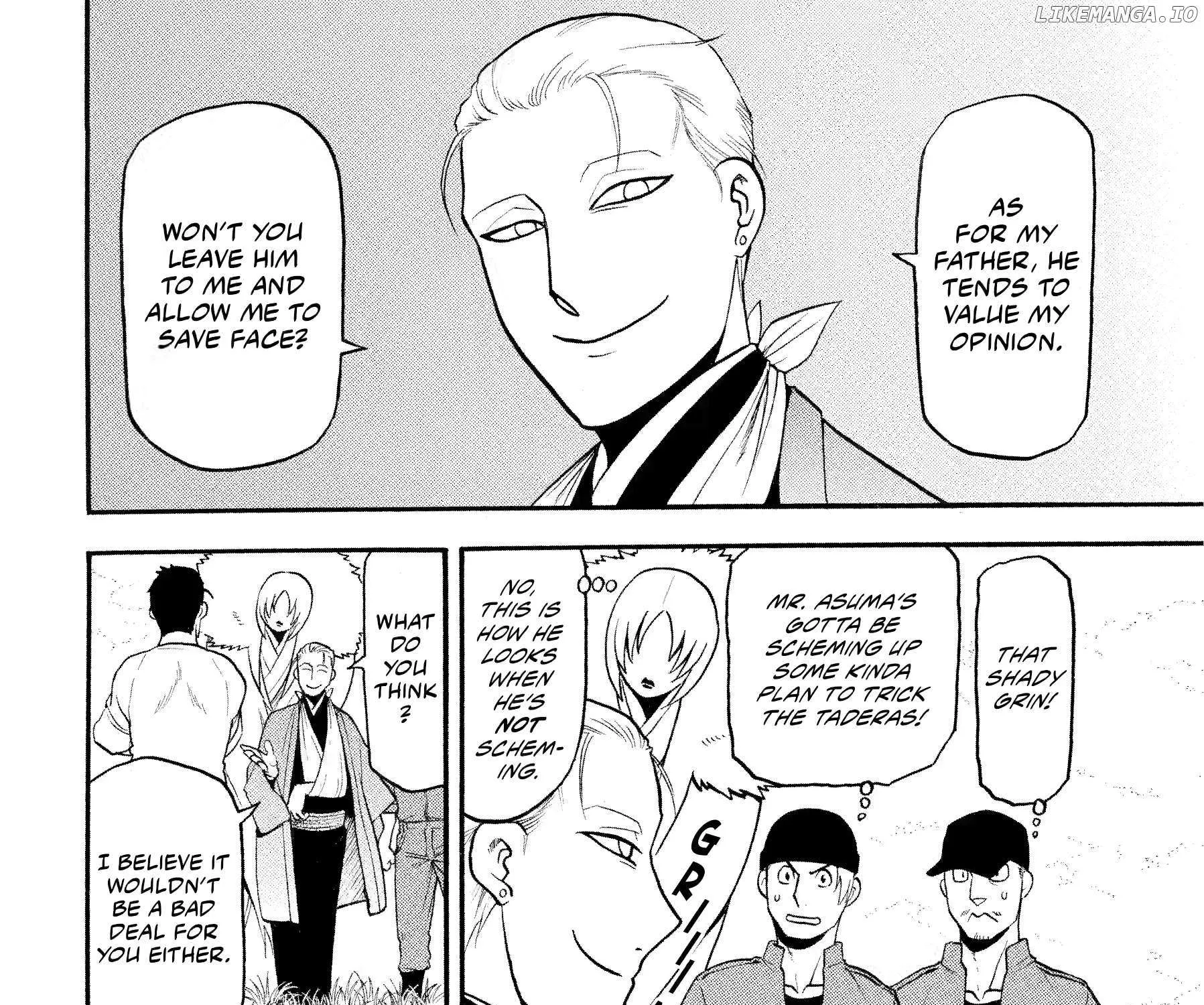 Yomi no Tsugai Chapter 37 page 7 - 