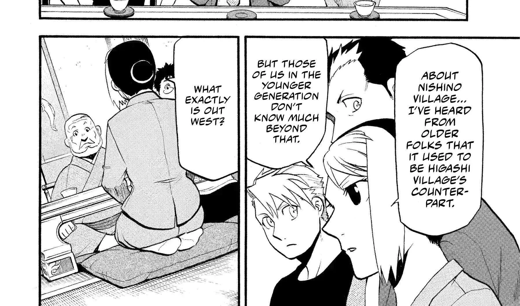 Yomi no Tsugai Chapter 37 page 64 - 