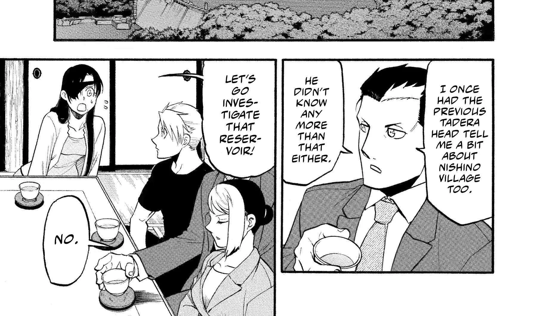 Yomi no Tsugai Chapter 37 page 66 - 