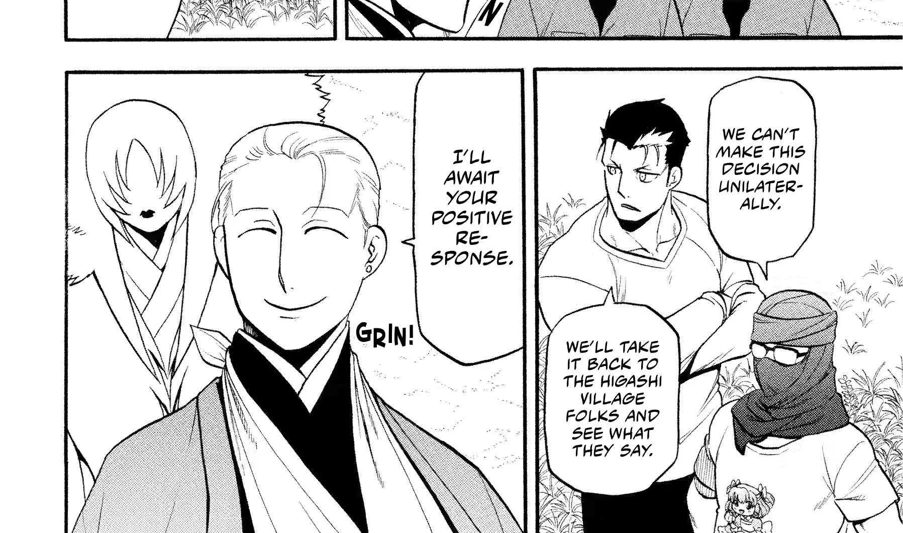 Yomi no Tsugai Chapter 37 page 8 - 