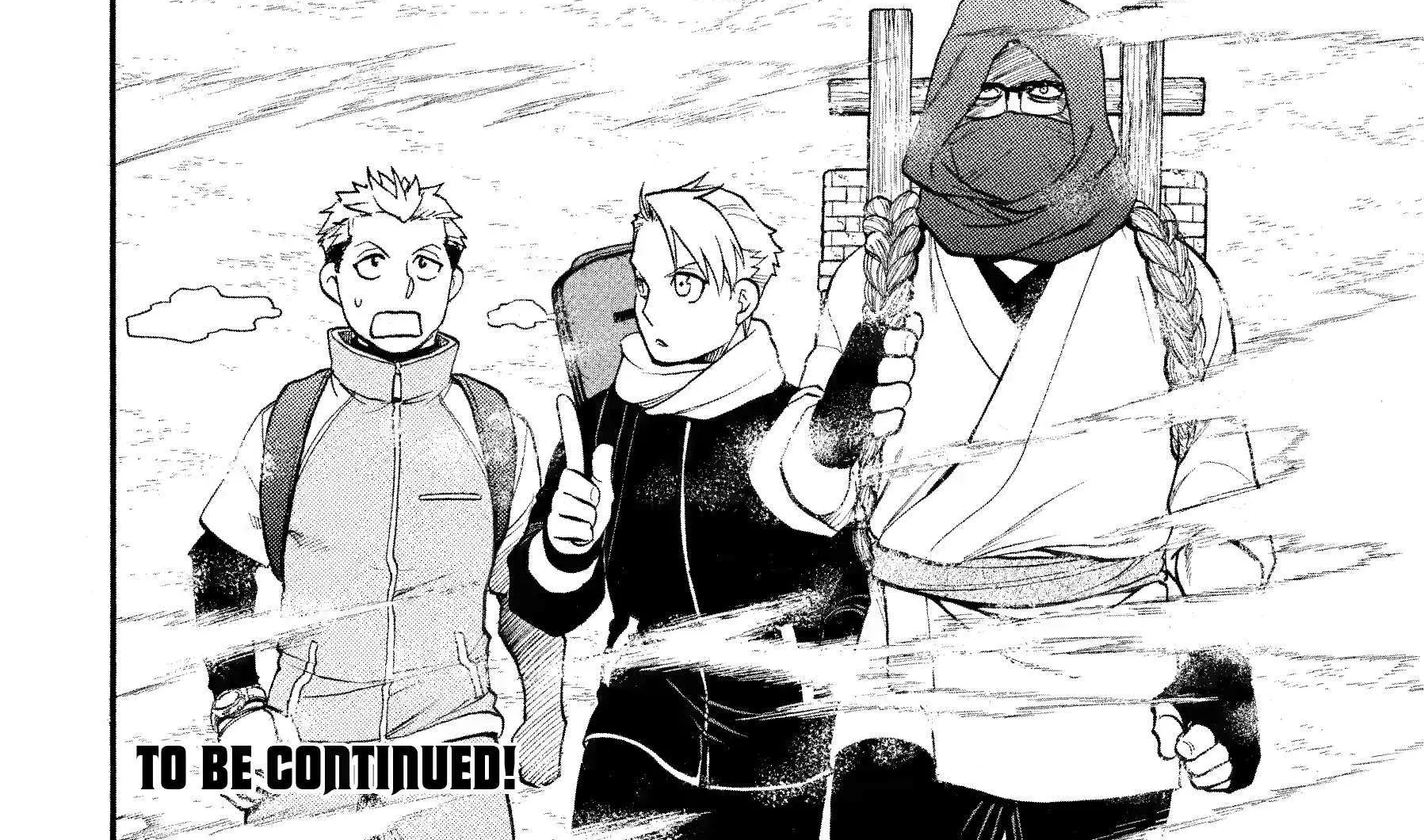 Yomi no Tsugai Chapter 37 page 72 - 