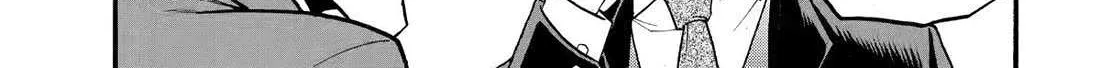 Yomi no Tsugai Chapter 38 page 15 - 
