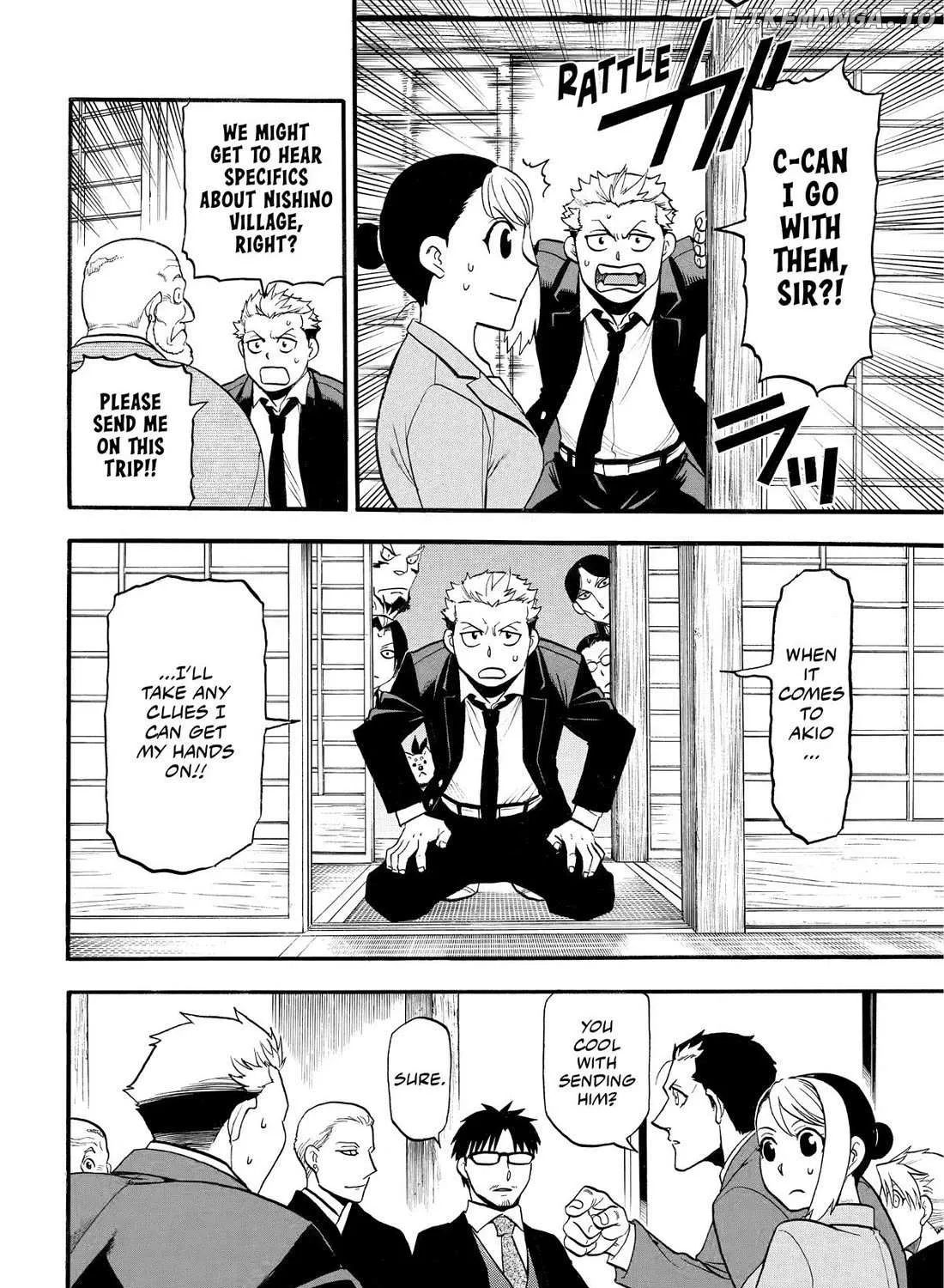 Yomi no Tsugai Chapter 38 page 16 - 
