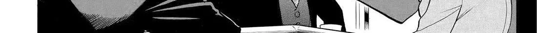 Yomi no Tsugai Chapter 38 page 17 - 