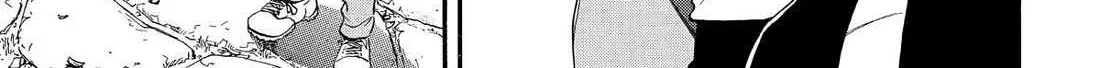 Yomi no Tsugai Chapter 38 page 3 - 