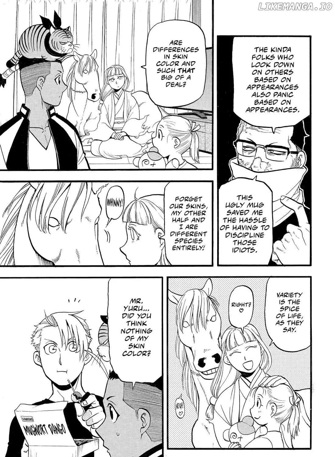 Yomi no Tsugai Chapter 38 page 26 - 