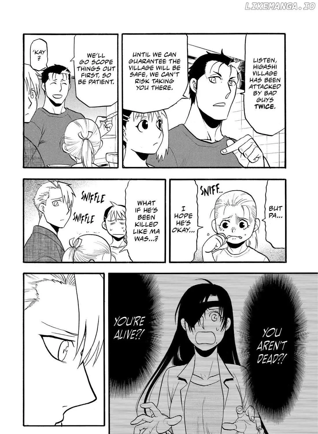 Yomi no Tsugai Chapter 38 page 32 - 