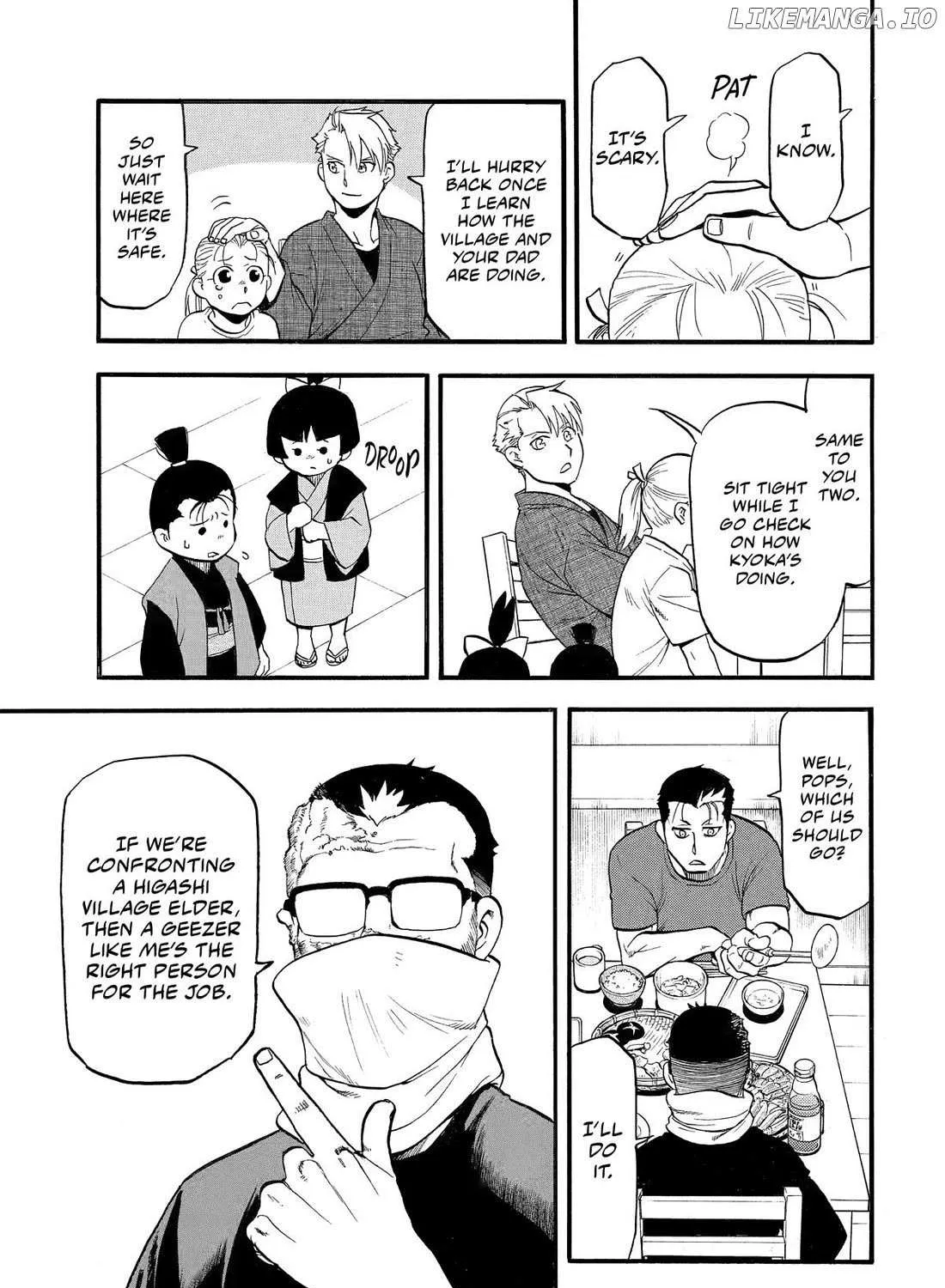 Yomi no Tsugai Chapter 38 page 34 - 