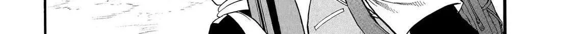 Yomi no Tsugai Chapter 38 page 37 - 
