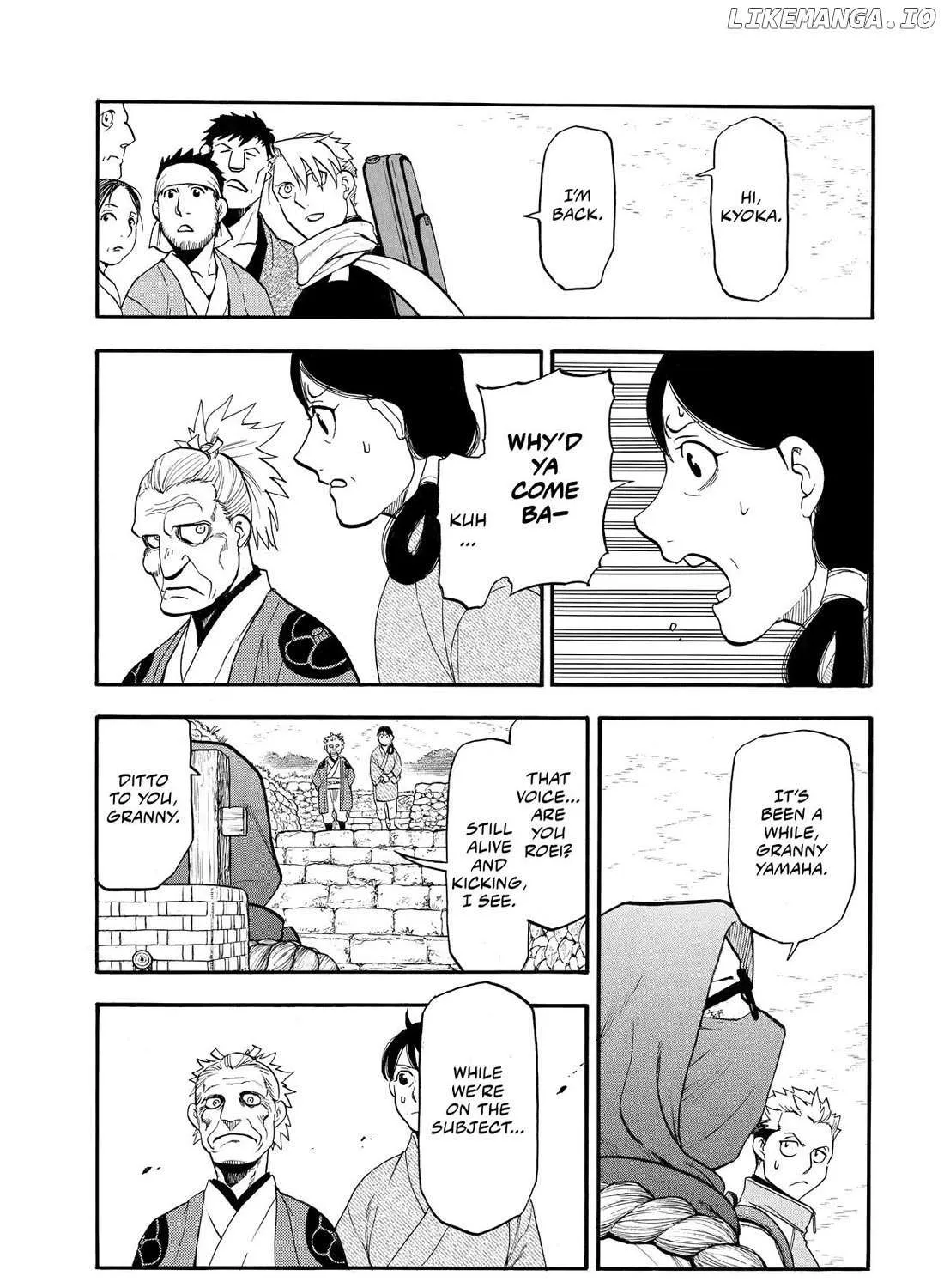 Yomi no Tsugai Chapter 38 page 54 - 