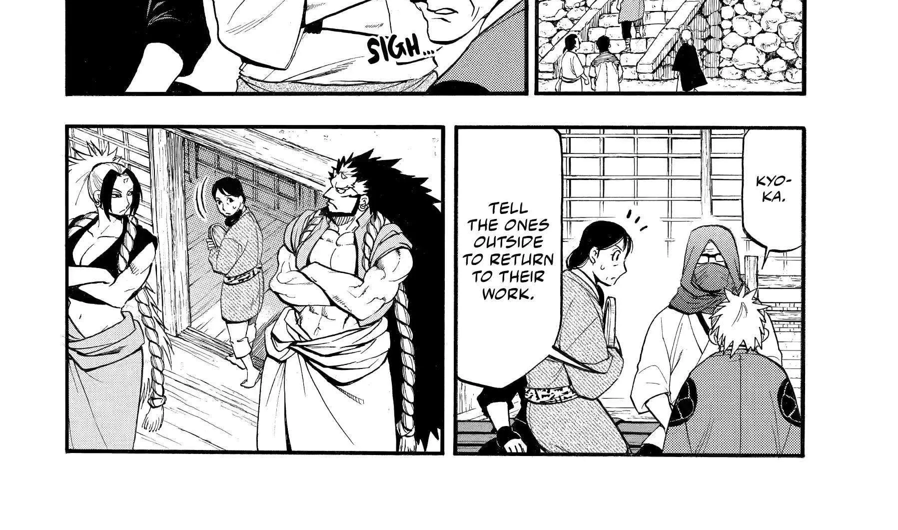 Yomi no Tsugai Chapter 39 page 12 - 