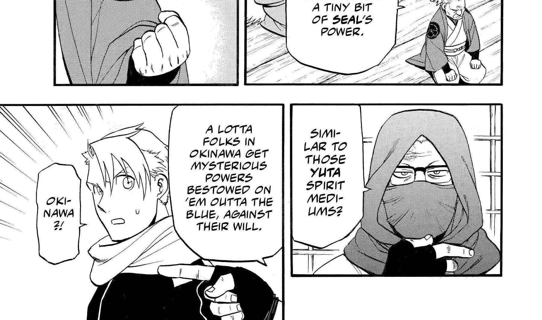 Yomi no Tsugai Chapter 39 page 14 - 