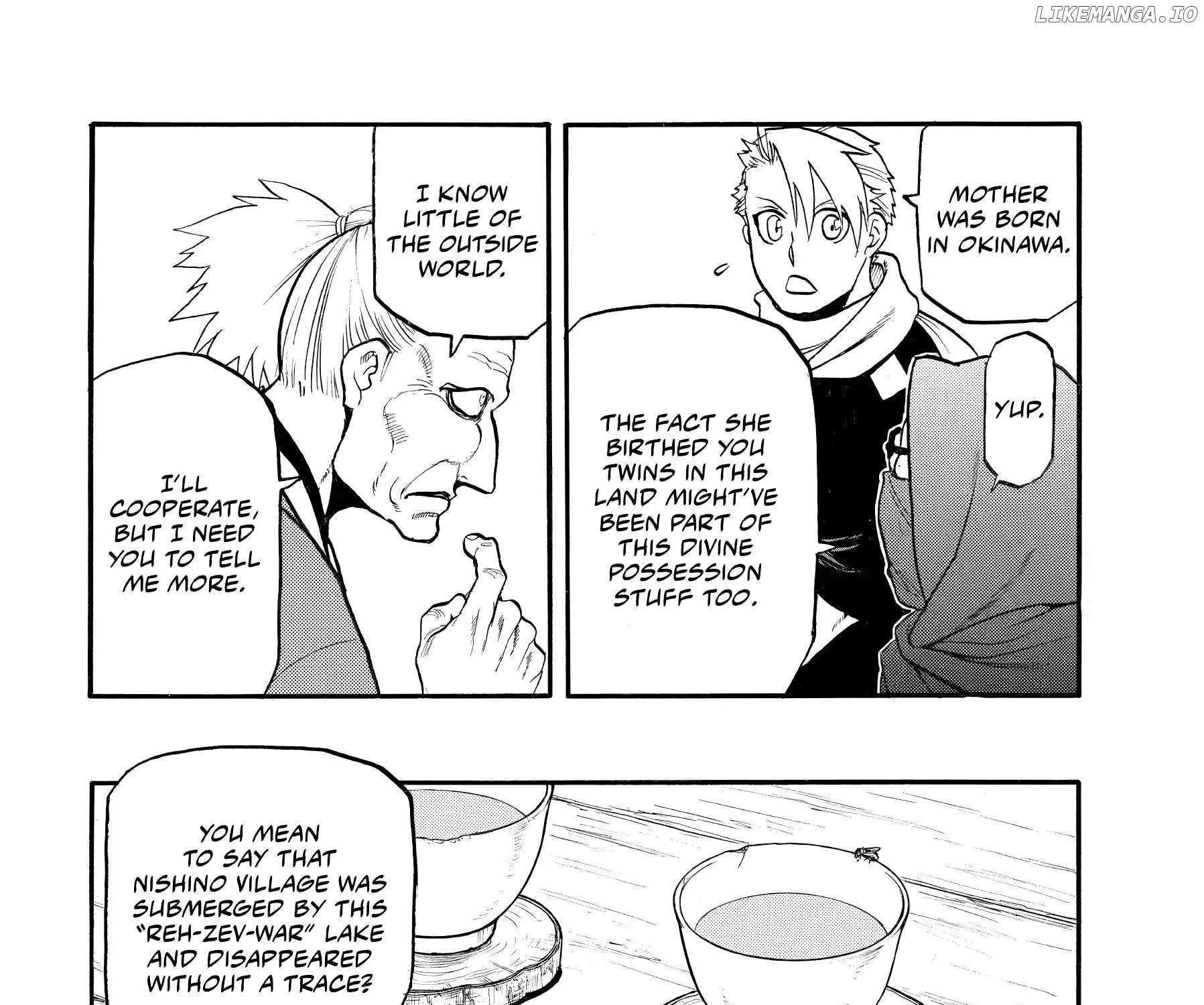 Yomi no Tsugai Chapter 39 page 15 - 