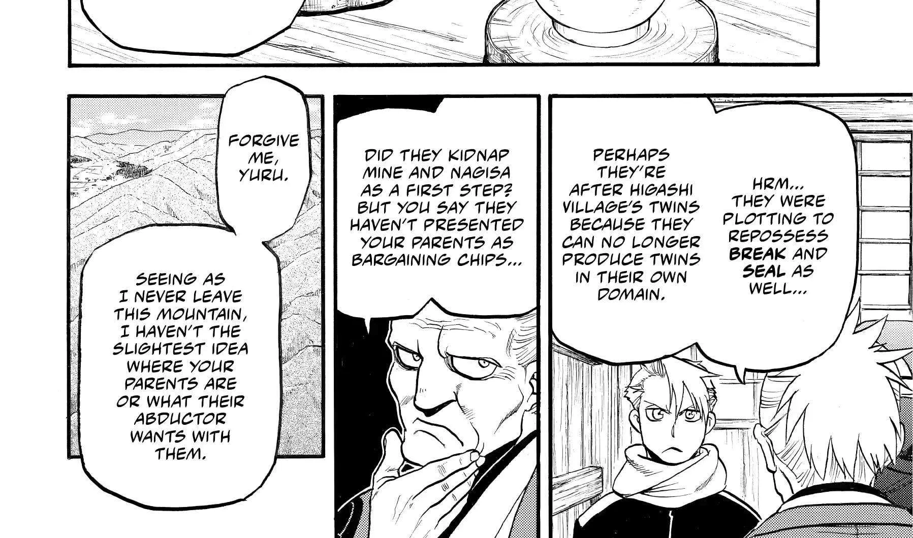 Yomi no Tsugai Chapter 39 page 16 - 