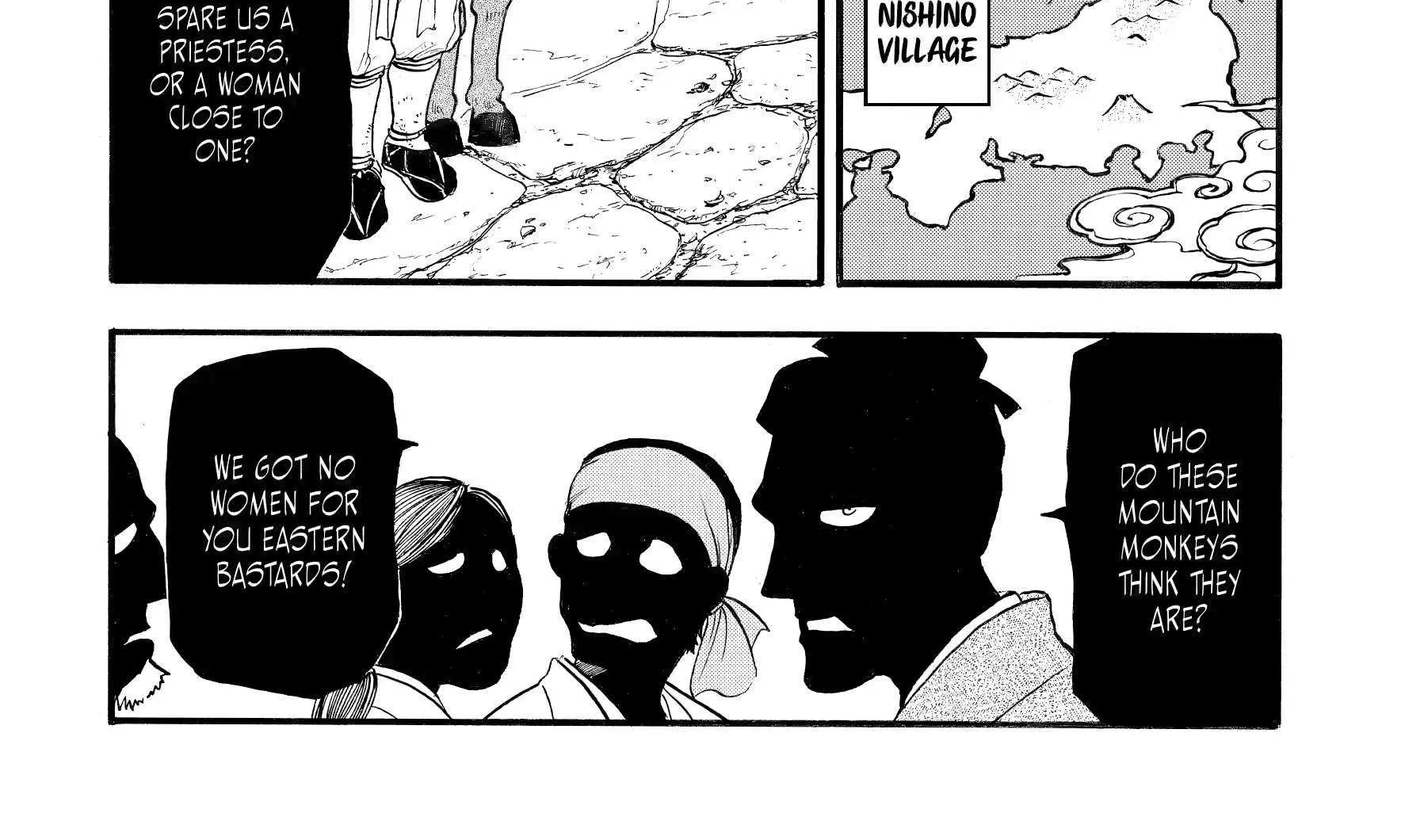 Yomi no Tsugai Chapter 39 page 28 - 
