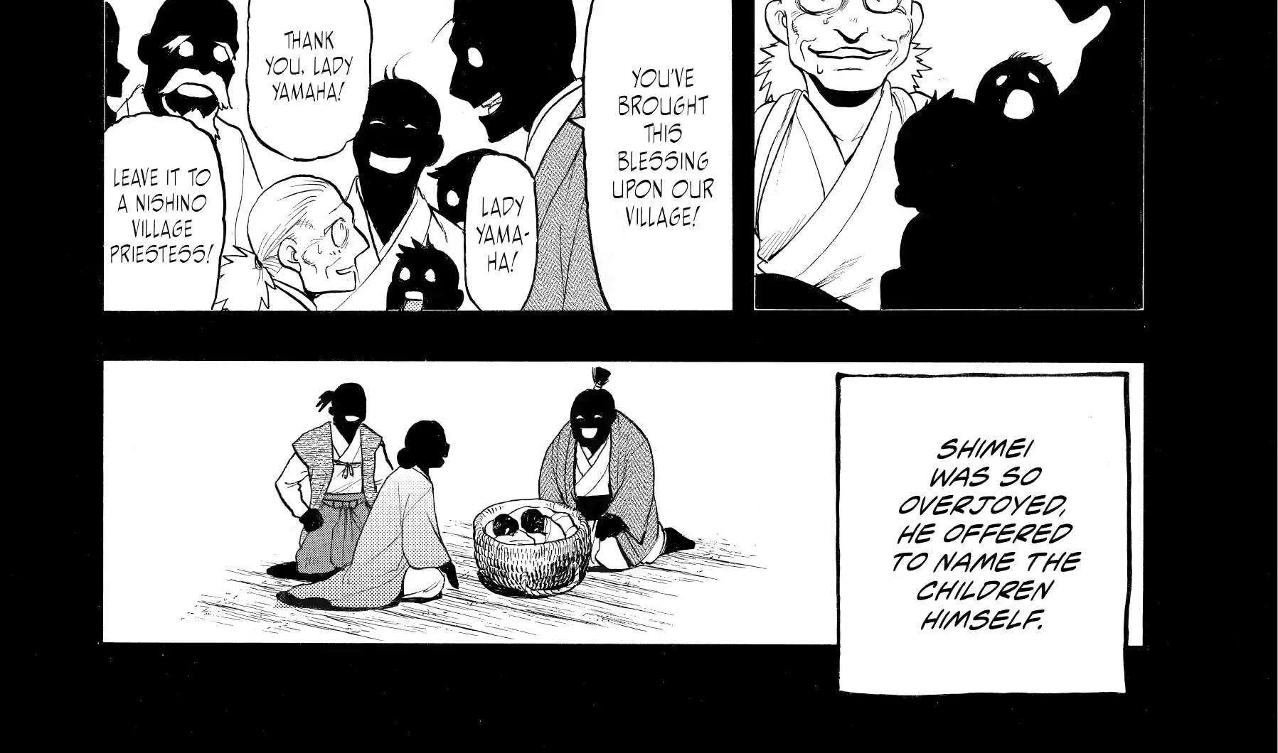 Yomi no Tsugai Chapter 39 page 32 - 