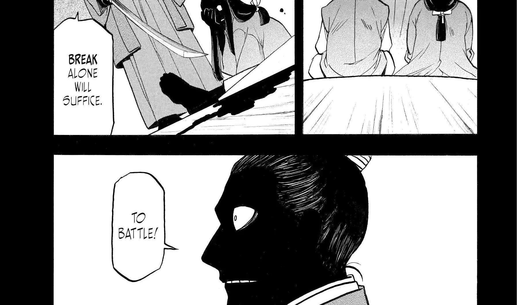 Yomi no Tsugai Chapter 39 page 38 - 