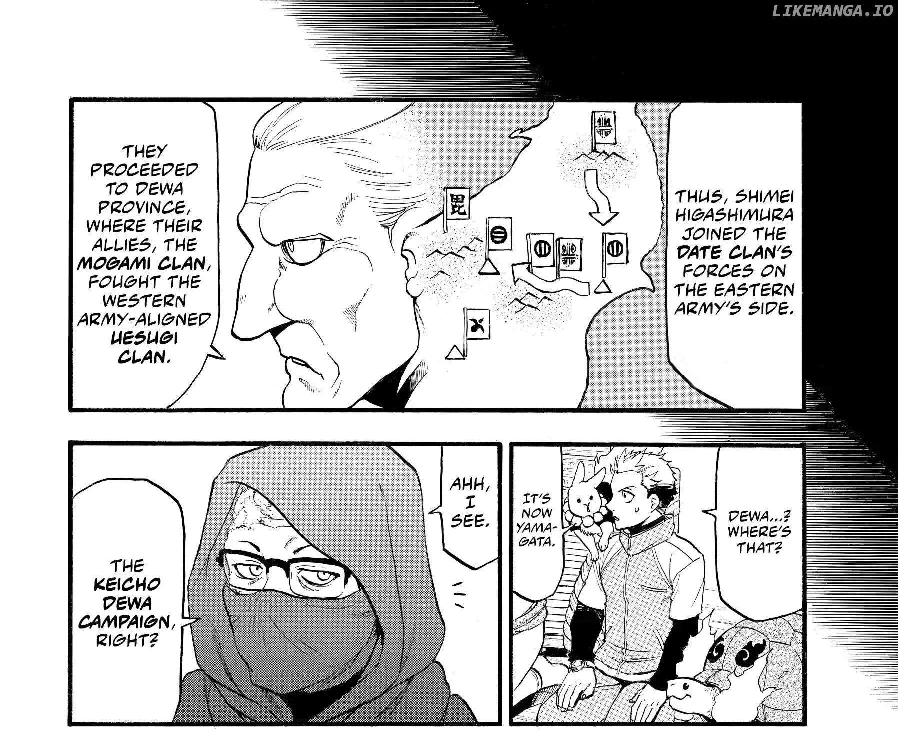 Yomi no Tsugai Chapter 39 page 39 - 