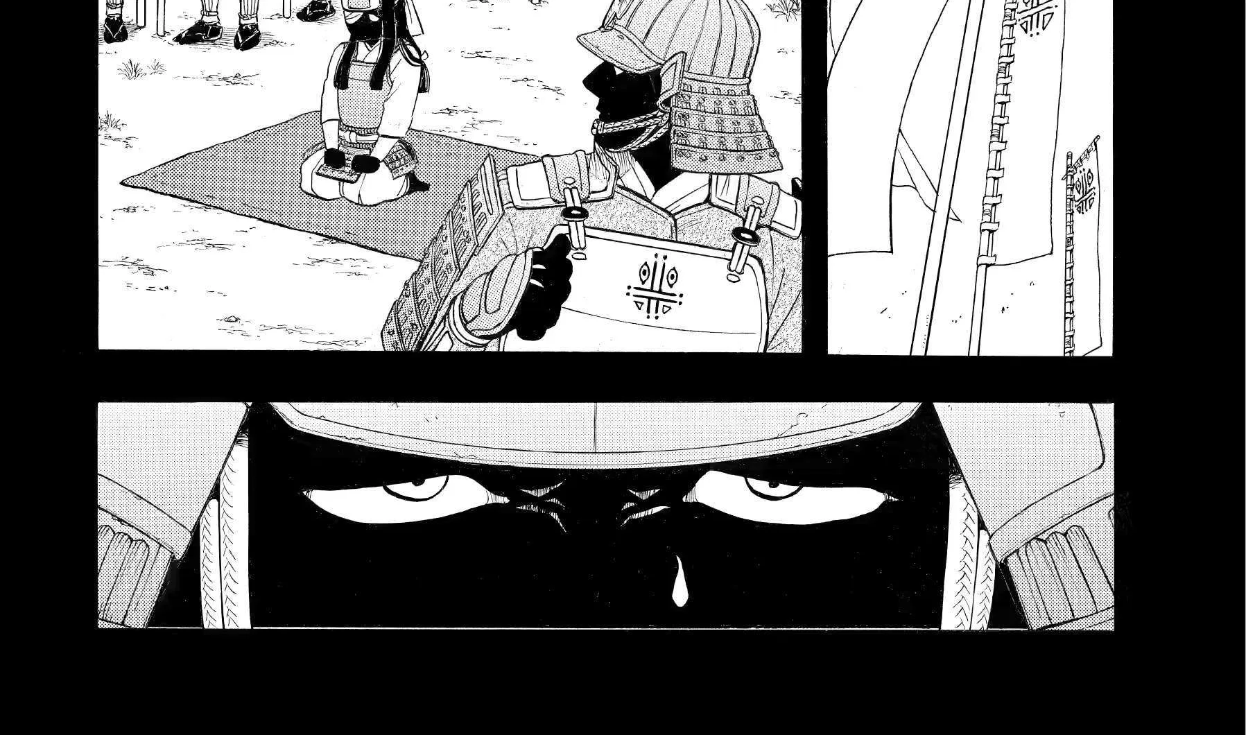 Yomi no Tsugai Chapter 39 page 48 - 
