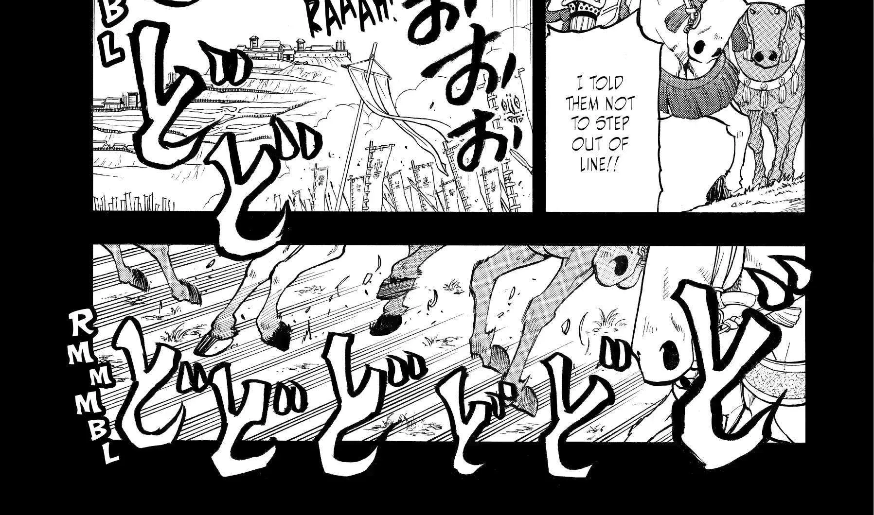 Yomi no Tsugai Chapter 39 page 50 - 