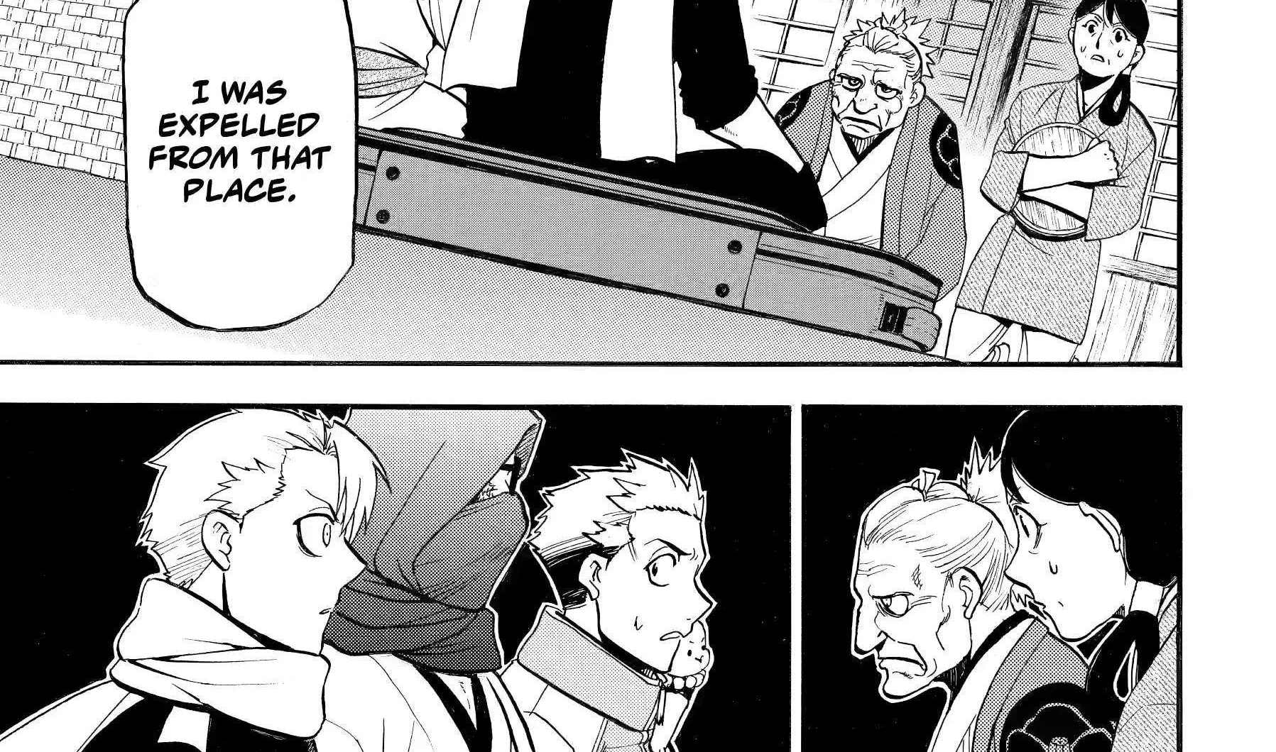 Yomi no Tsugai Chapter 39 page 6 - 