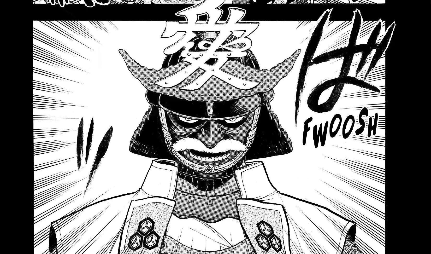 Yomi no Tsugai Chapter 39 page 56 - 