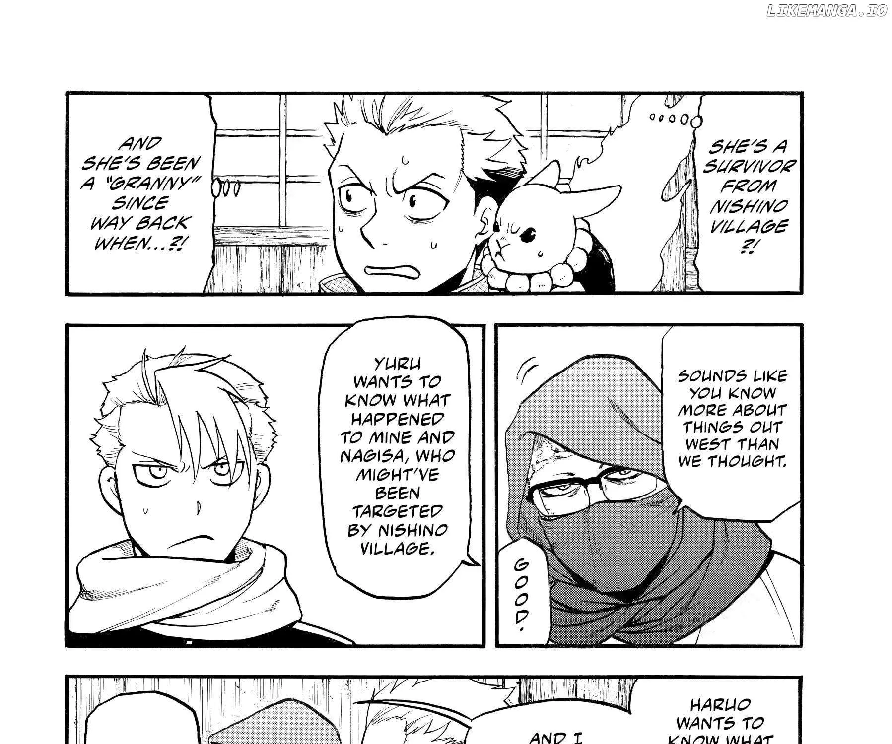 Yomi no Tsugai Chapter 39 page 7 - 