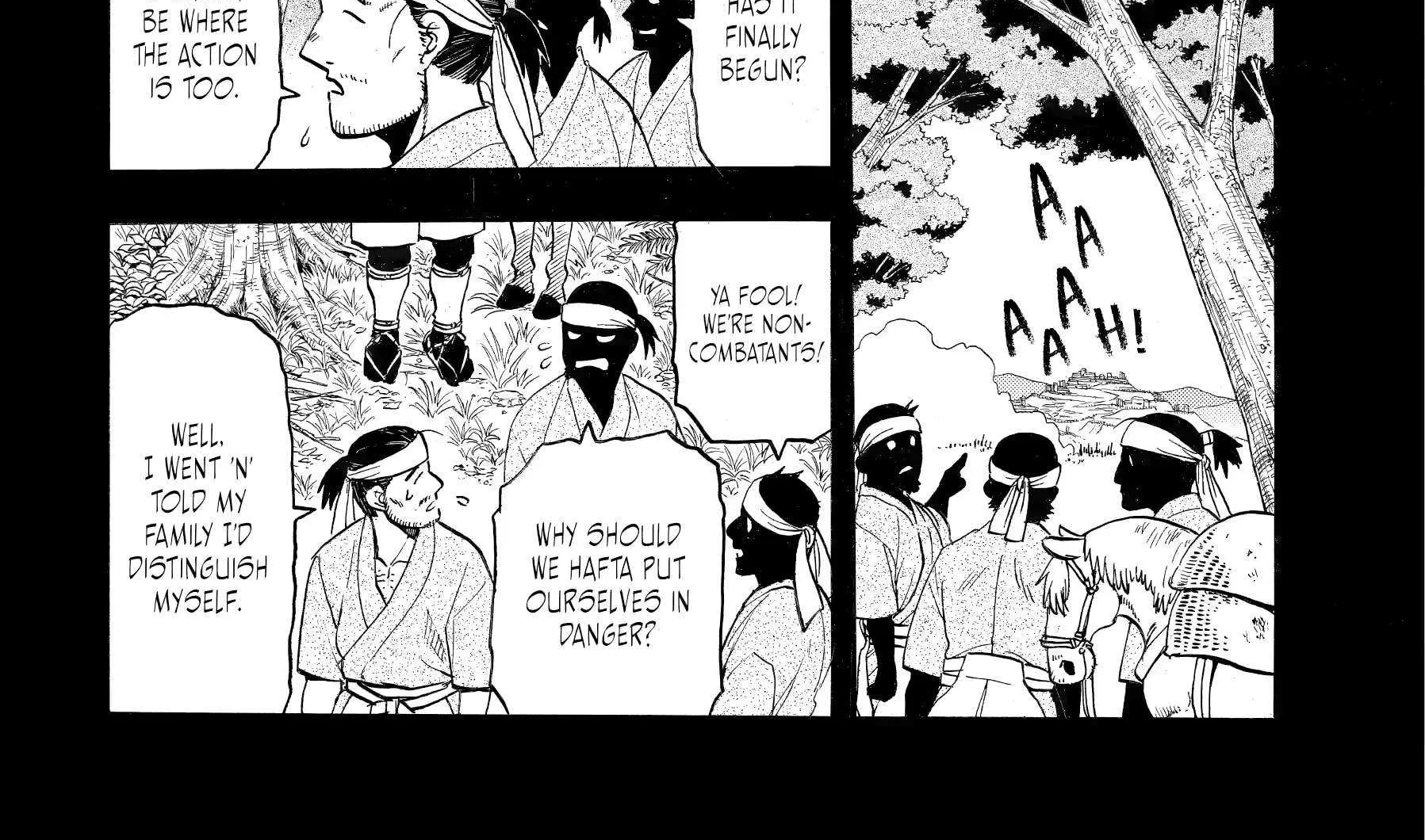 Yomi no Tsugai Chapter 39 page 64 - 