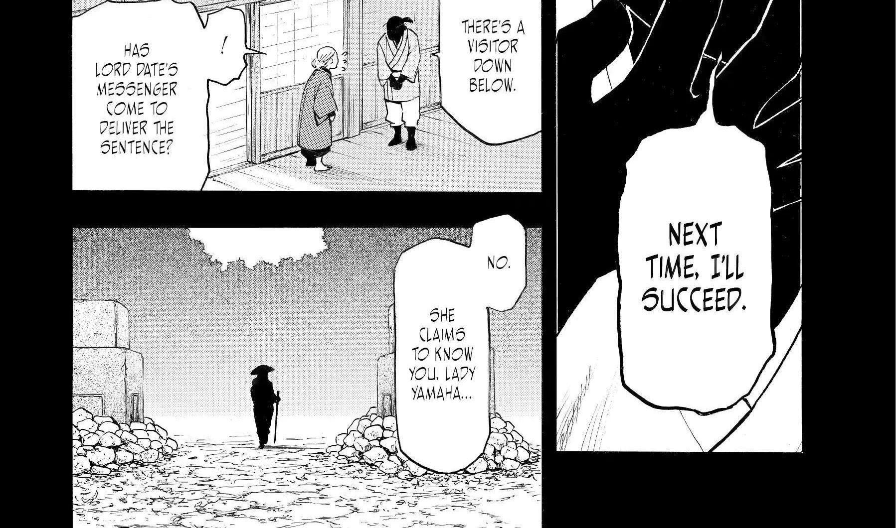 Yomi no Tsugai Chapter 39 page 72 - 