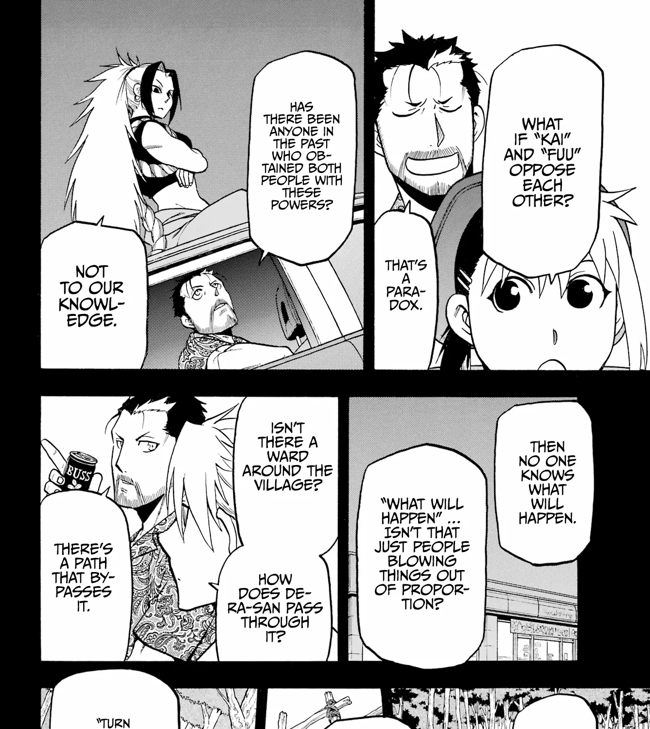 Yomi no Tsugai Chapter 4 page 12 - 