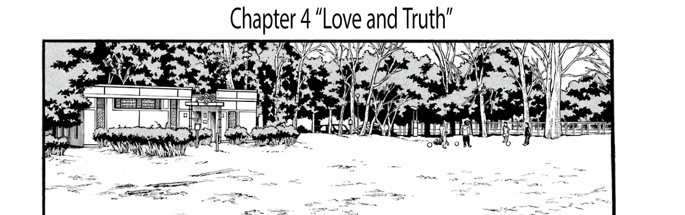 Yomi no Tsugai Chapter 4 page 17 - 