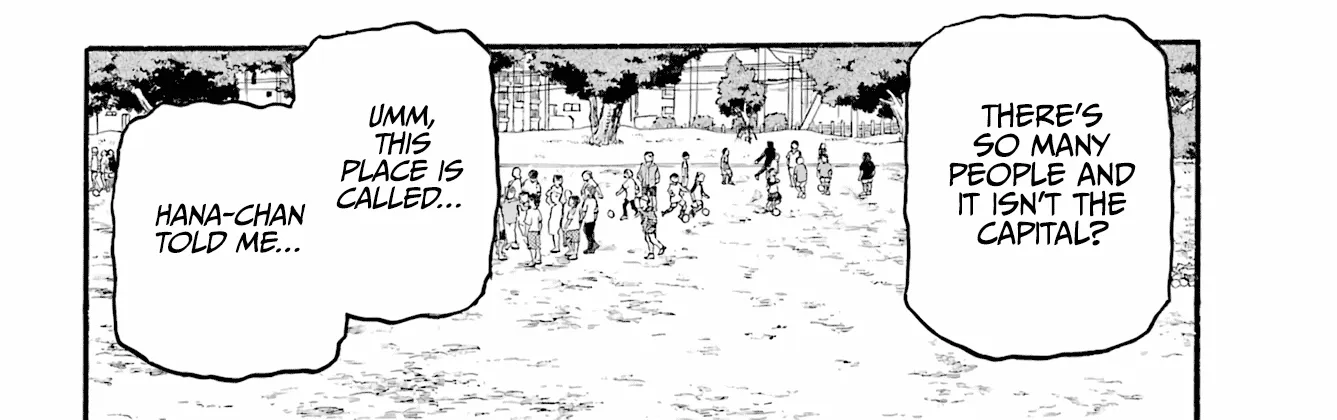Yomi no Tsugai Chapter 4 page 21 - 
