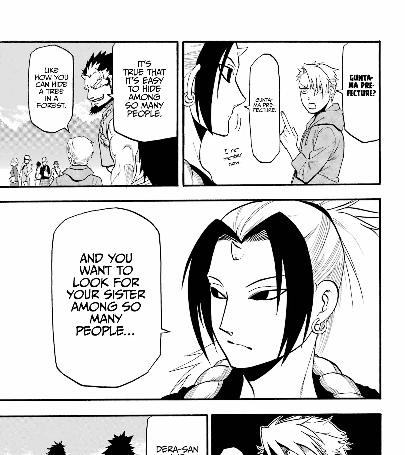 Yomi no Tsugai Chapter 4 page 22 - 