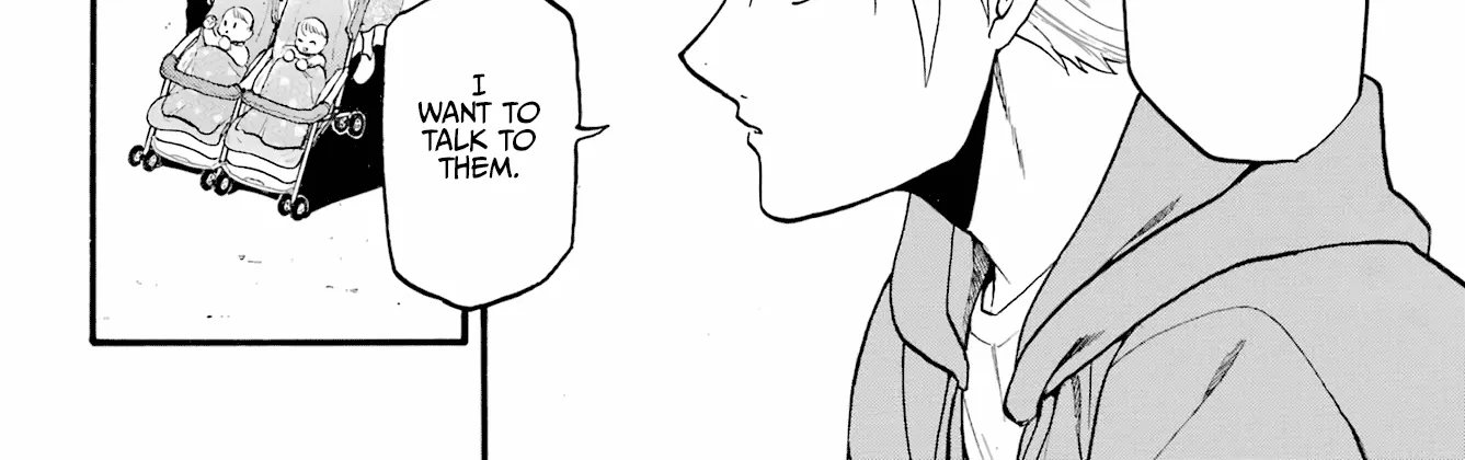 Yomi no Tsugai Chapter 4 page 25 - 