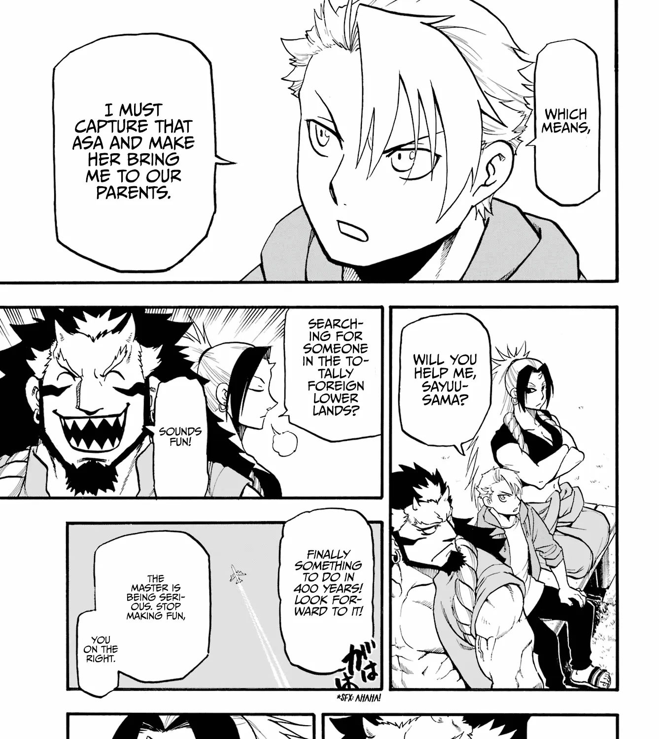 Yomi no Tsugai Chapter 4 page 26 - 
