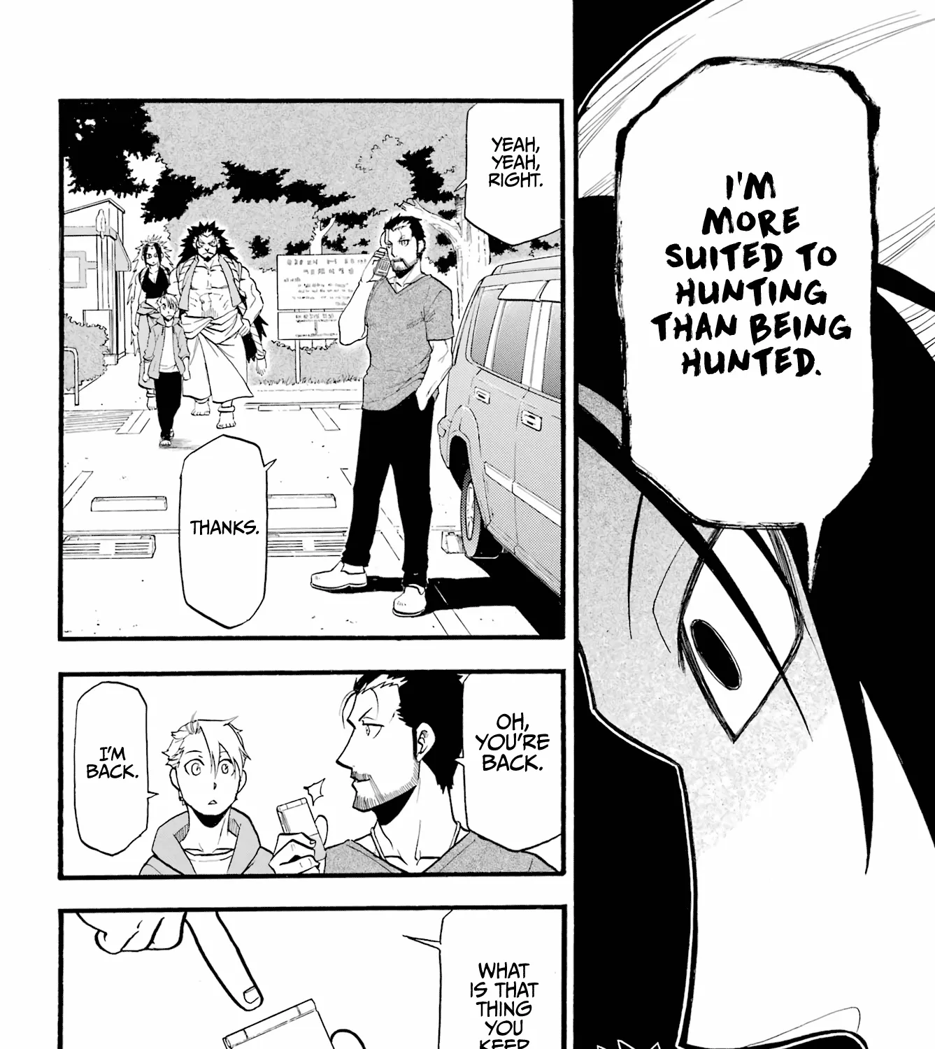 Yomi no Tsugai Chapter 4 page 28 - 
