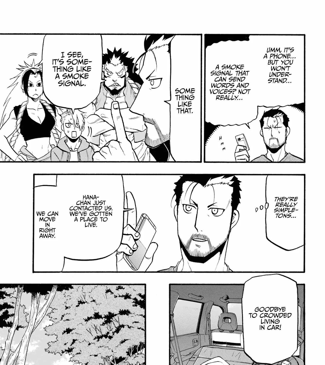 Yomi no Tsugai Chapter 4 page 30 - 