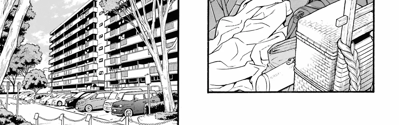 Yomi no Tsugai Chapter 4 page 31 - 