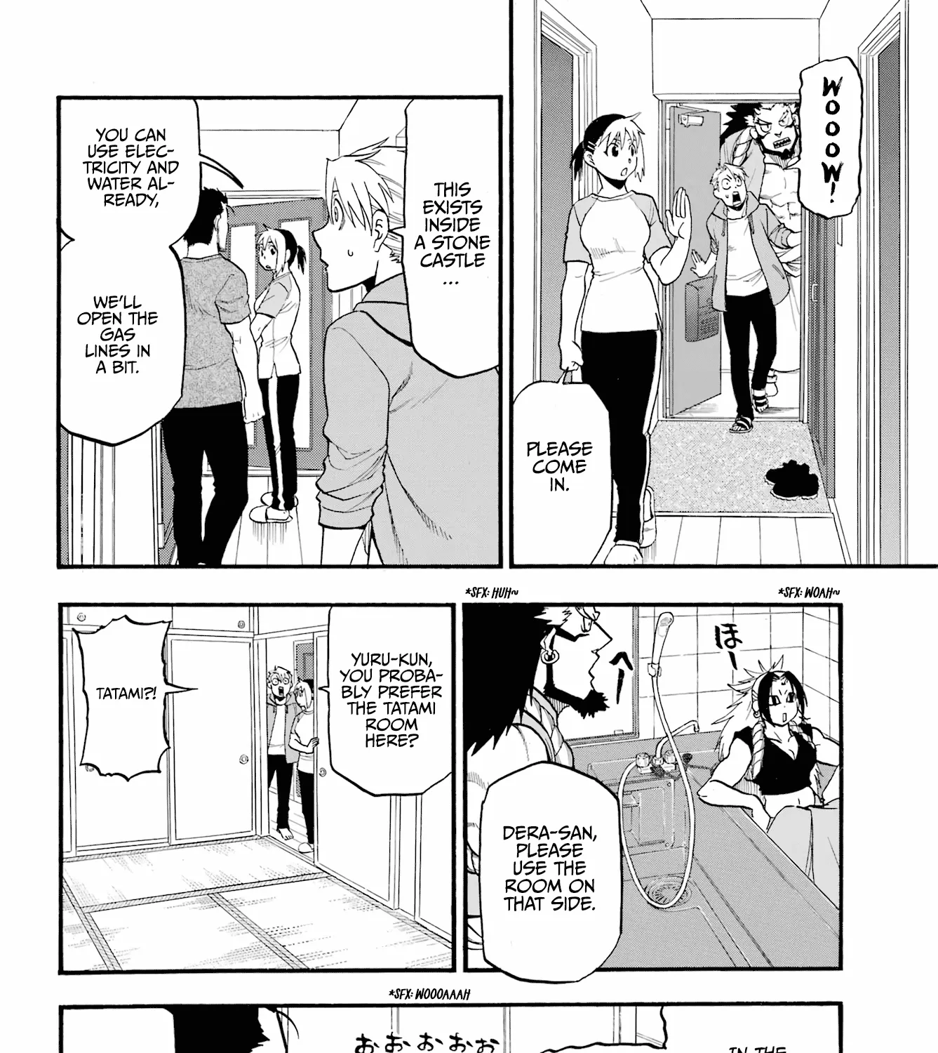 Yomi no Tsugai Chapter 4 page 32 - 