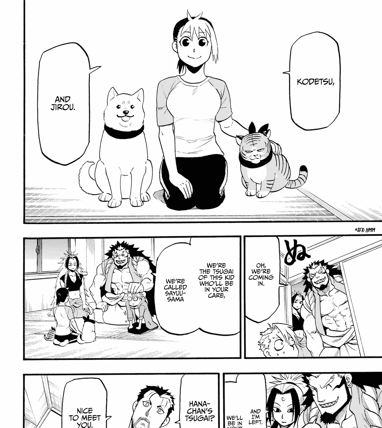 Yomi no Tsugai Chapter 4 page 36 - 