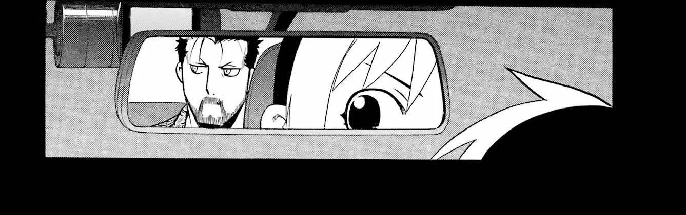 Yomi no Tsugai Chapter 4 page 5 - 