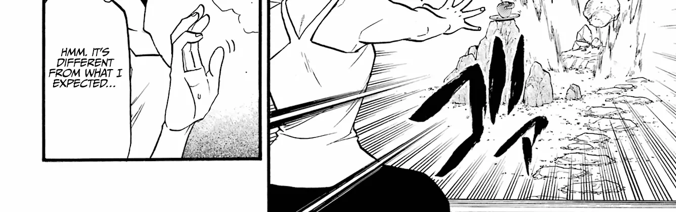 Yomi no Tsugai Chapter 4 page 45 - 